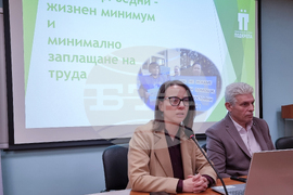 КТ „Подкрепа” - жизнен минимум - форум