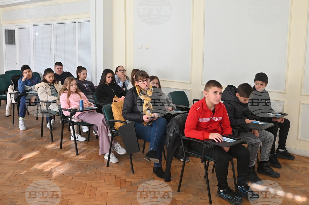 Монтана - лекция за борбата с насилието