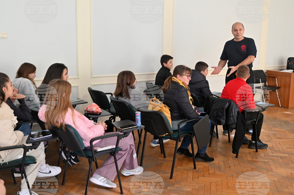 Монтана - лекция за борбата с насилието