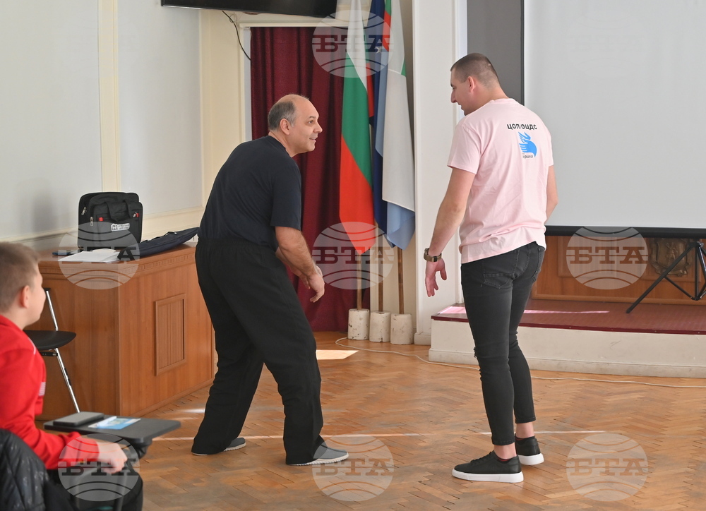 Монтана - лекция за борбата с насилието