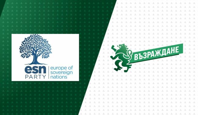 За пореден път "Възраждане" е обединяващият фактор в суверенисткия политически спектър в Европейския парламент
