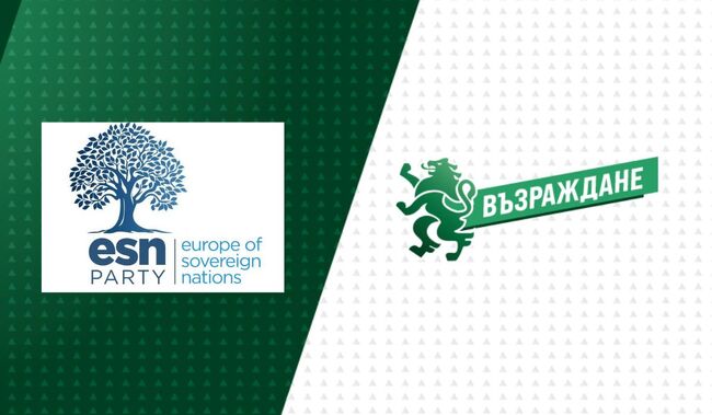 Евродепутатите от групата „Европа на суверенните нации“ пристигат в София за конференция за миграцията