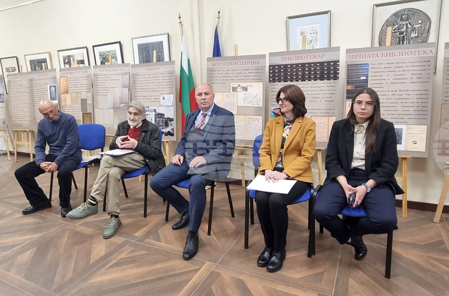 Република Северна Македония - акад. Любомир Милетич - изложба