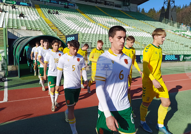 Стара Загора - Европейска квалификация - футбол - Литва - България - юноши