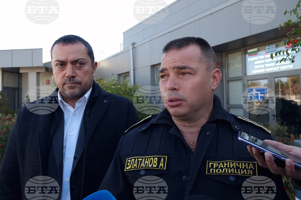 ГКПП „Капитан Андреево” - Антон Златанов - Андреа Икич-Бьом - посещение