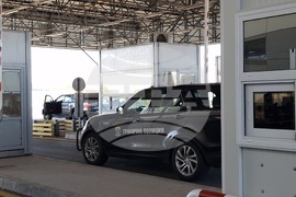 ГКПП „Капитан Андреево” - Антон Златанов - Андреа Икич-Бьом - посещение