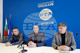 Самоков - Национален пресклуб на БТА - БСП - пресконференция