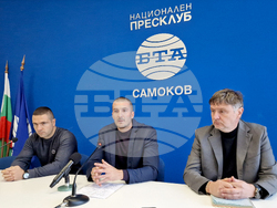 Самоков - Национален пресклуб на БТА - БСП - пресконференция