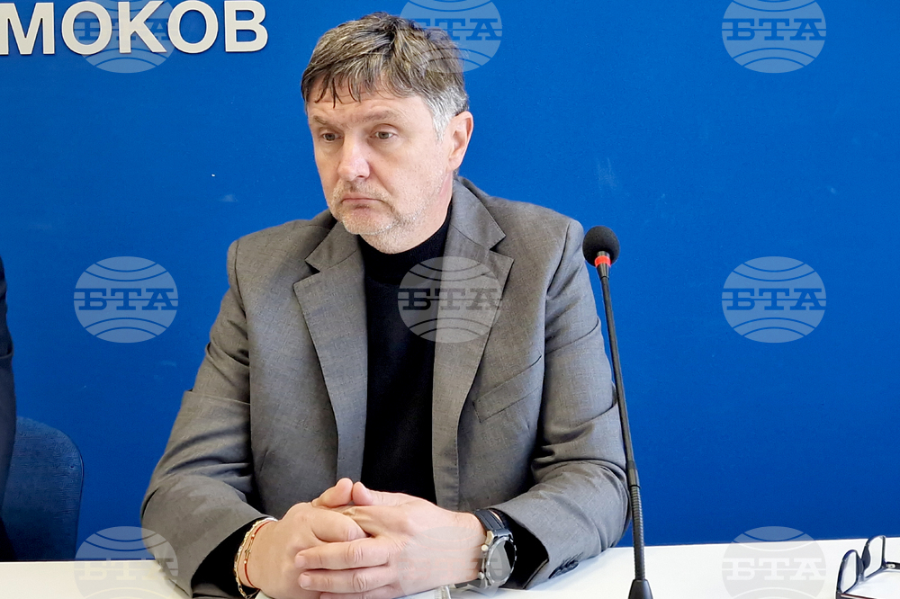 Самоков - Национален пресклуб на БТА - БСП - пресконференция