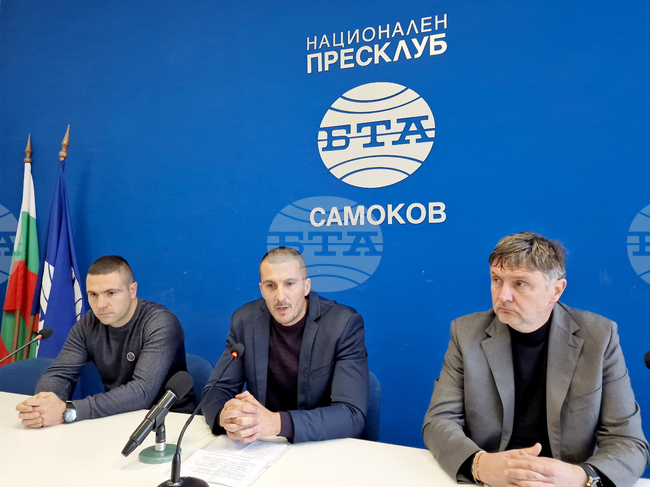 Самоков - Национален пресклуб на БТА - БСП - пресконференция
