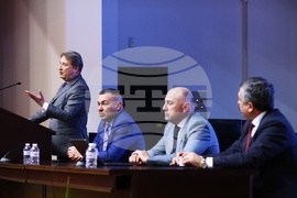 Десета годишна парична и икономическа научна конференция