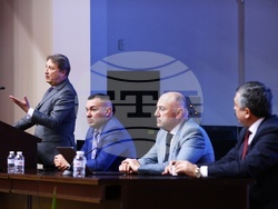 Десета годишна парична и икономическа научна конференция