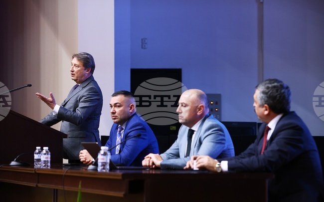 Десета годишна парична и икономическа научна конференция