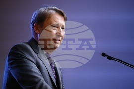 Десета годишна парична и икономическа научна конференция