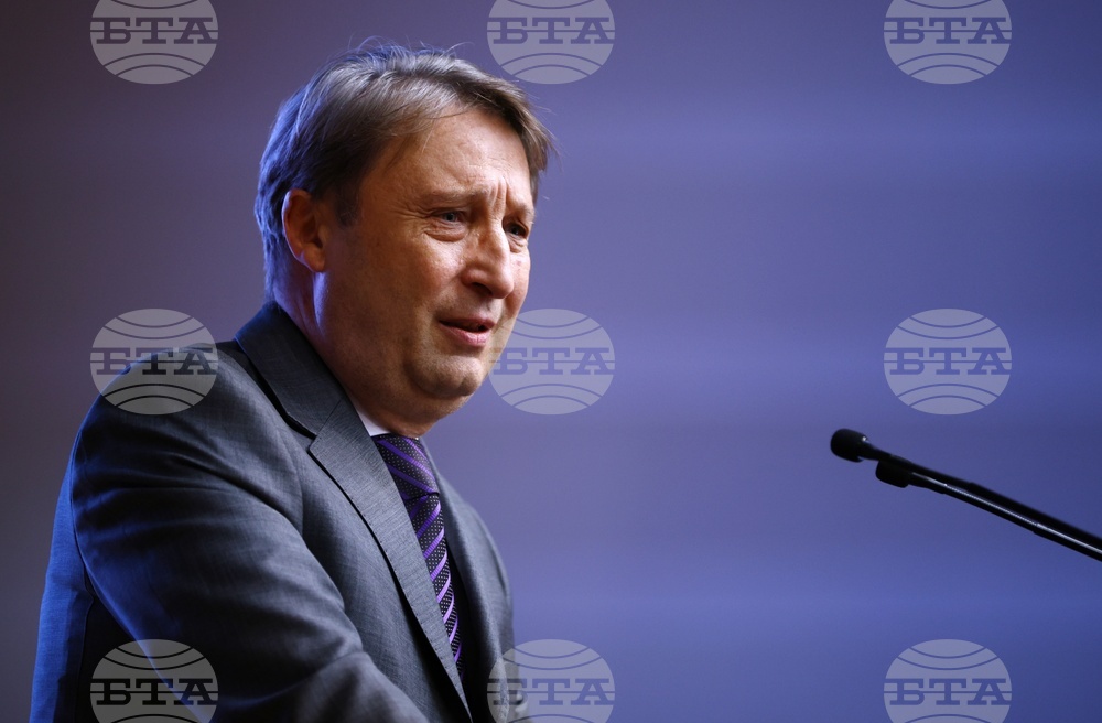 Десета годишна парична и икономическа научна конференция