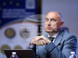 Десета годишна парична и икономическа научна конференция