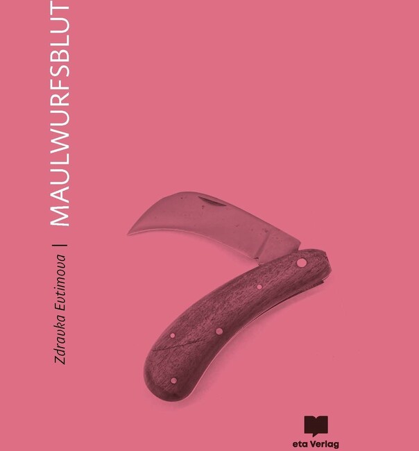Сборникът с разкази „Maulwurfsblut“ („Кръв от къртица“) на Здравка Евтимова ще бъде представен в Българския културен институт в Берлин