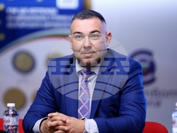 Десета годишна парична и икономическа научна конференция