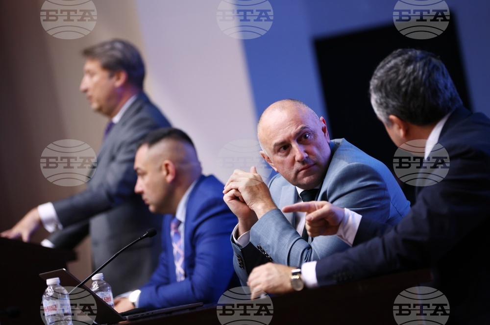 Десета годишна парична и икономическа научна конференция