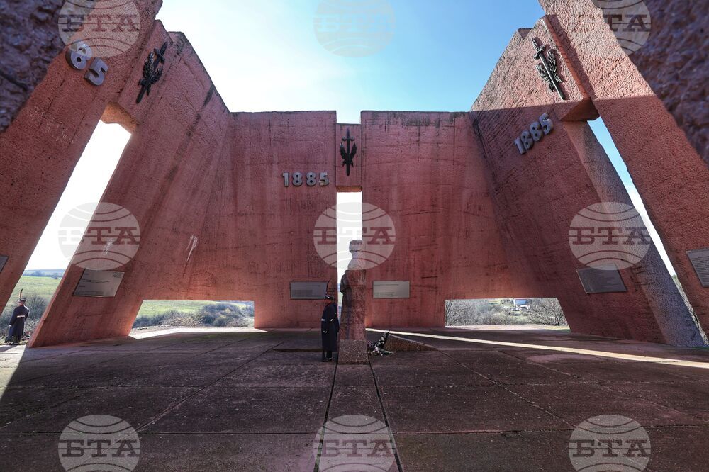 Bulgaria to Mark 140 Years Since Serbo-Bulgarian War with Ceremonies in Slivnitsa and Gurgulyat