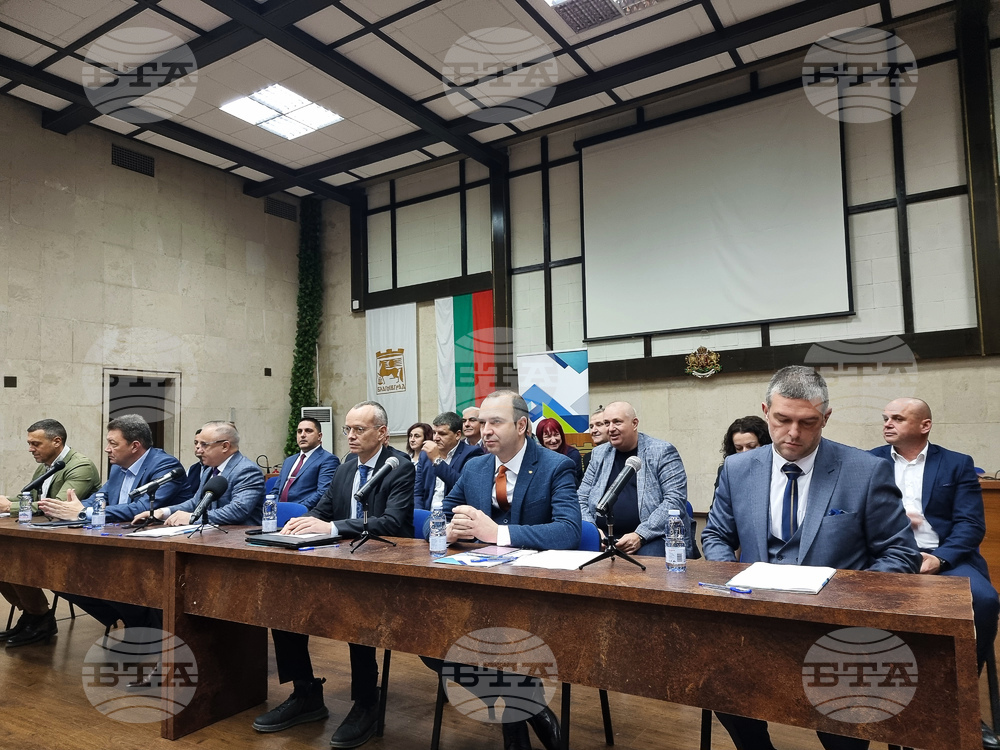 Благоевград - общини - кметове - пресконференция