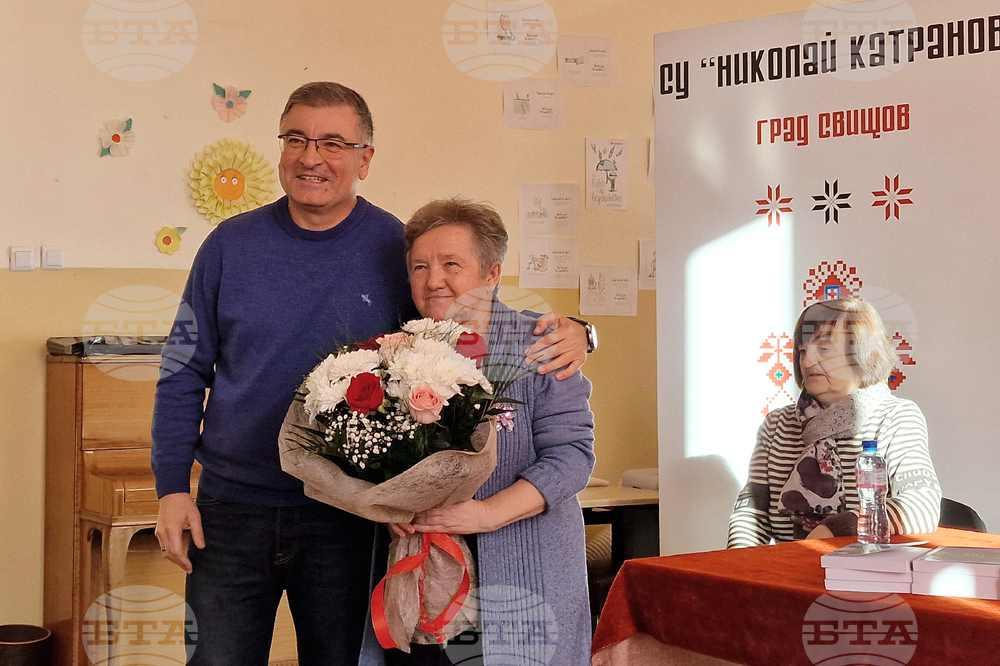 Свищов - СУ „Николай Катранов” - юбилеен сборник - представяне