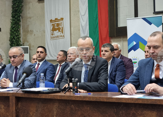 Благоевград - общини - кметове - пресконференция