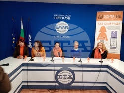 Снимка: Община Стара Загора