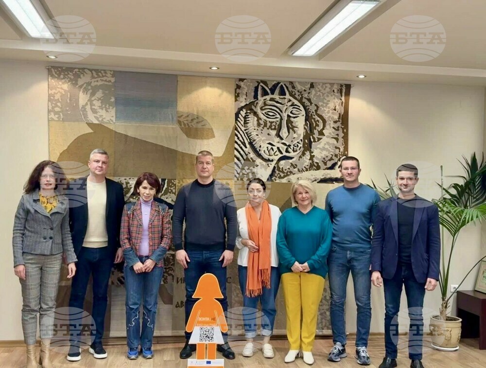 Община Стара Загора: Оранжевата кукла Рада е в помощ и подкрепа на жени и момичета, жертви на насилие