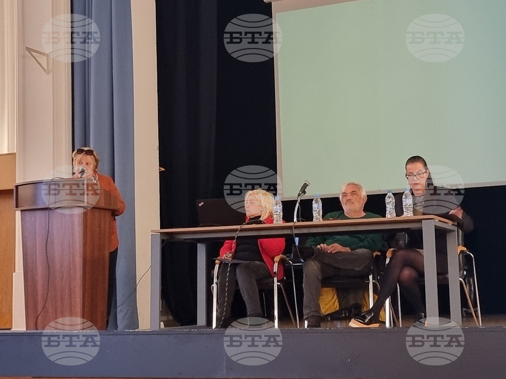Проблема с насилието над жени обсъдиха преподаватели на научен форум