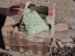 Снимка: Апелативна прокуратура – Бургас