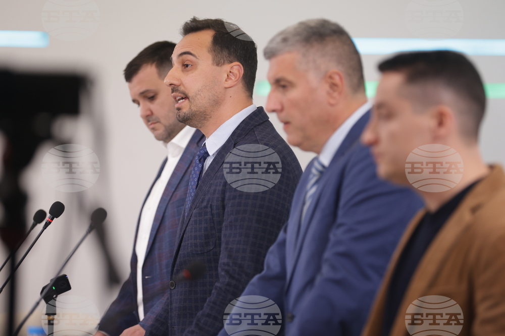 „Продължаваме промяната - Демократична България“ - брифинг