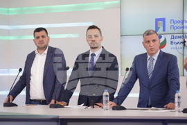 „Продължаваме промяната - Демократична България“ - брифинг