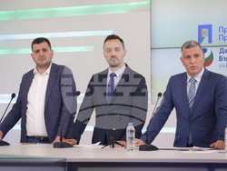 „Продължаваме промяната - Демократична България“ - брифинг