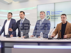 „Продължаваме промяната - Демократична България“ - брифинг