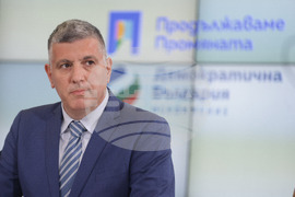 „Продължаваме промяната - Демократична България“ - брифинг - Андрей Цеков