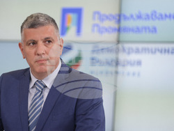 „Продължаваме промяната - Демократична България“ - брифинг - Андрей Цеков