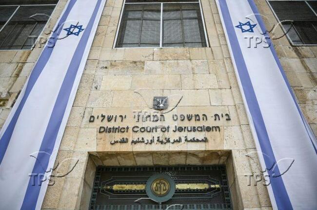 ТПС: Съд нареди на Палестинската автономна власт да изплати милиони на жертвите на самоубийствен атентат