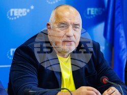 Снимка: Коалиция ГЕРБ – СДС