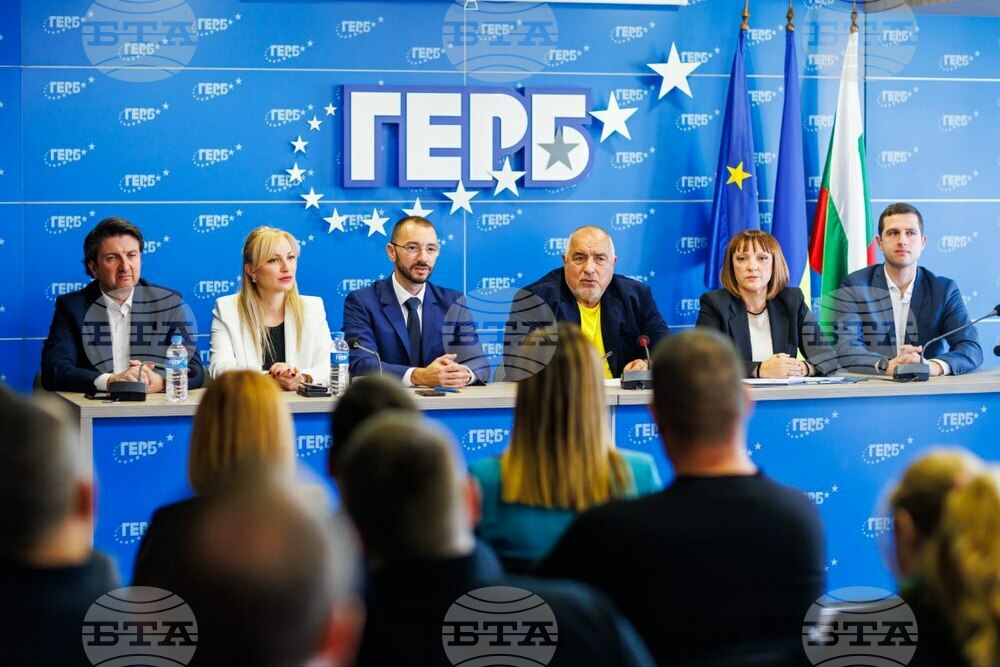 ГЕРБ-СДС: Не сме опозиция, защото в столицата няма управляващи