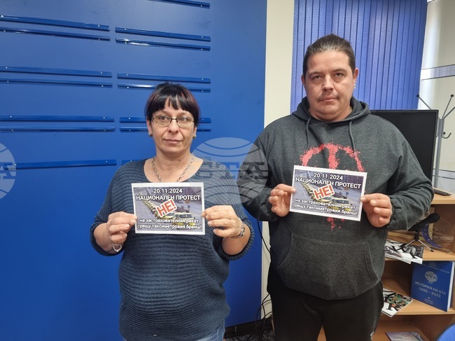 Таксиметровите шофьори в Плевен се присъединяват към националния протест, обявен за утре