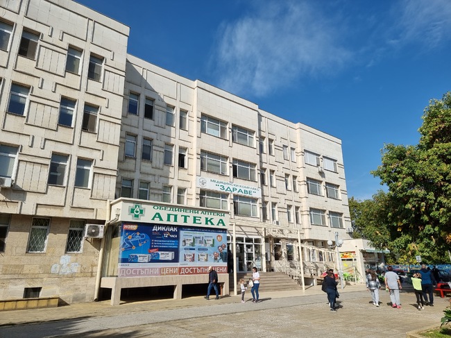 Удължен е срокът на безплатните профилактични акушеро-гинекологични прегледи в "Диагностично-консултативен център I" в Пазарджик