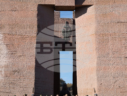 Снимка: Президентство