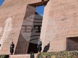 Снимка: Президентство