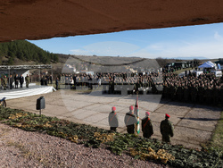 Снимка: Президентство