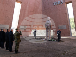 Снимка: Президентство