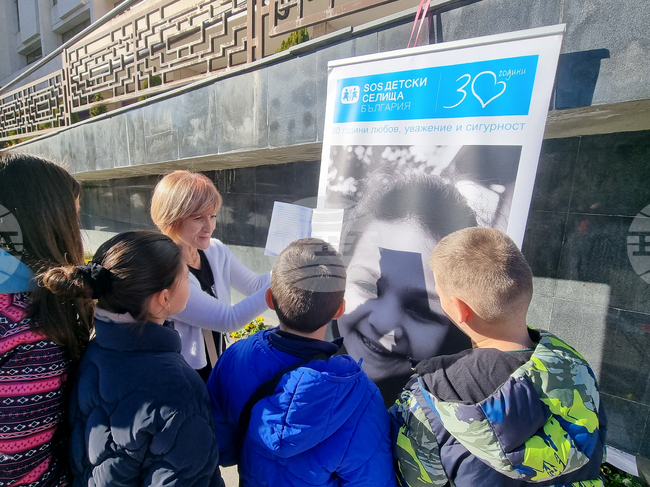 Велико Търново - деца - насилие