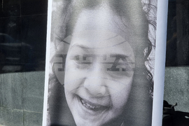 Велико Търново - деца - насилие