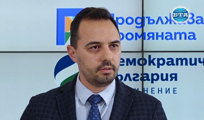 ПП-ДБ ще сезират и.ф. главен прокурор за сградата, предоставена на ДПС с решение на Министерския съвет