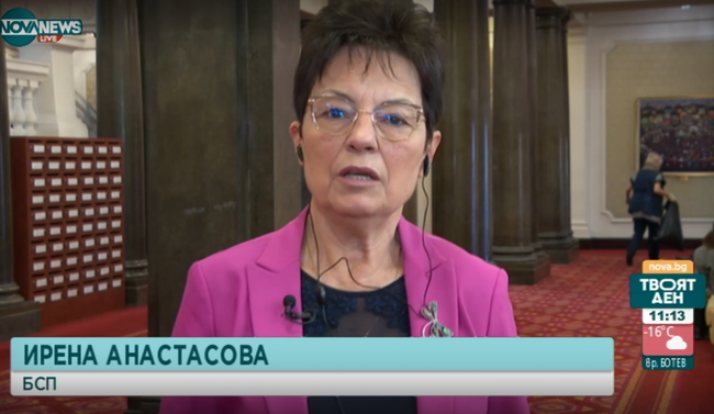 Ирена Анастасова: По предложение на БСП се приеха безплатните учебници и еднократната финансова помощ за ученици